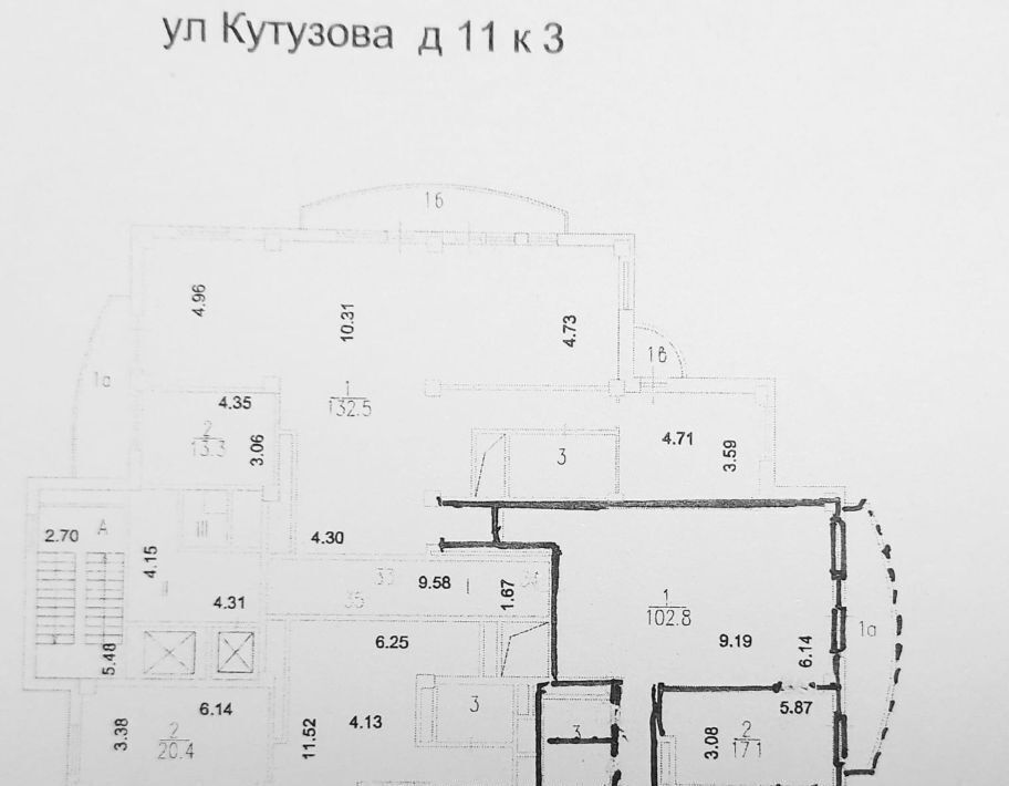 квартира г Москва ул Кутузова 11к/3 Рабочий посёлок фото 30