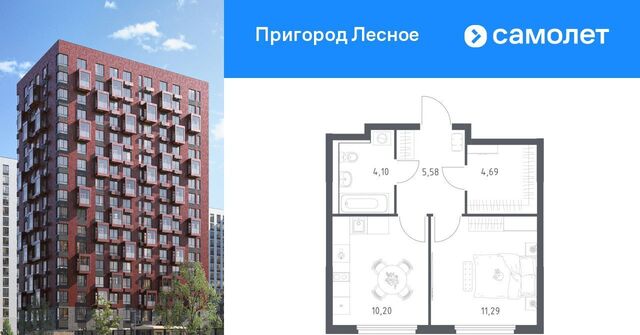 просп. Василия Мамрова, 6, Домодедовская фото