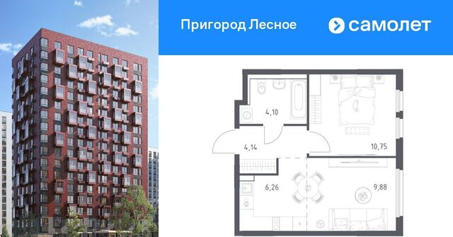 просп. Василия Мамрова, 6, Зябликово фото