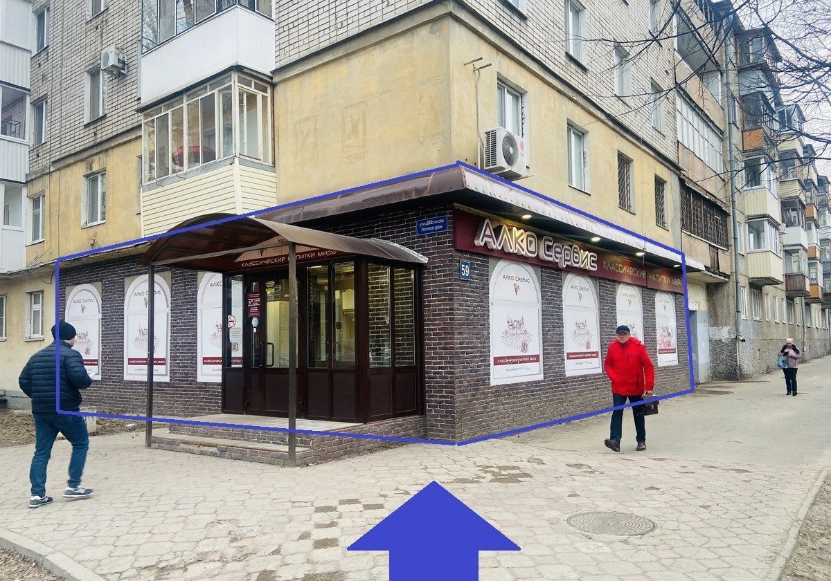 свободного назначения г Йошкар-Ола пр-кт Ленинский 59 фото 1