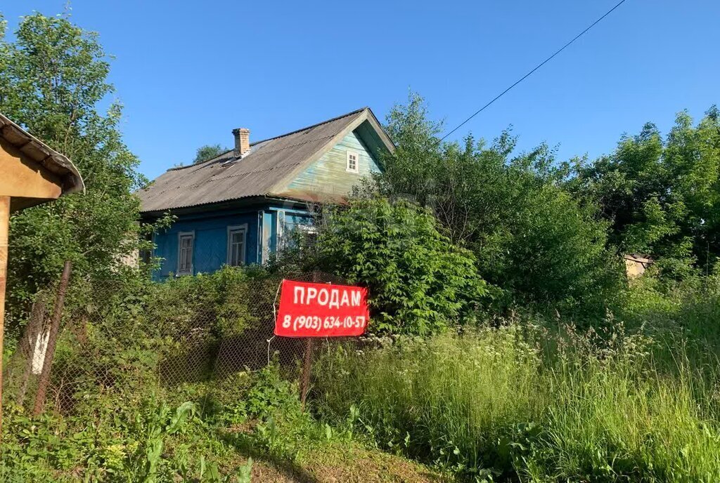 дом р-н Шарьинский г Шарья фото 3