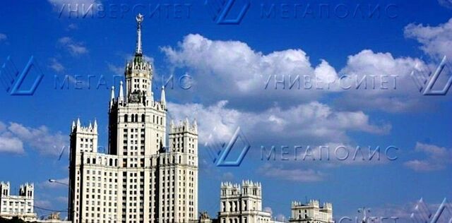 метро Таганская Котельническая наб., 1/15к Б фото