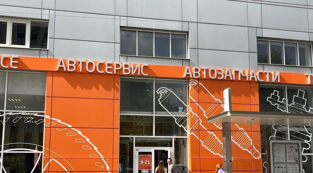 свободного назначения г Москва метро Серпуховская пер Партийный 1к/4 муниципальный округ Даниловский фото 3