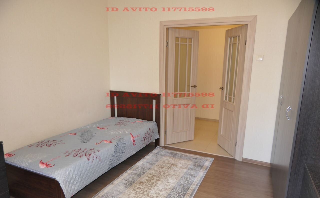 квартира г Красногорск ул им. Зверева 6 Пенягино, Красногорск фото 16