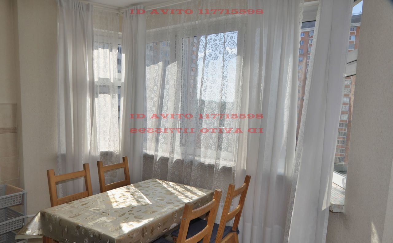 квартира г Красногорск ул им. Зверева 6 Пенягино, Красногорск фото 20