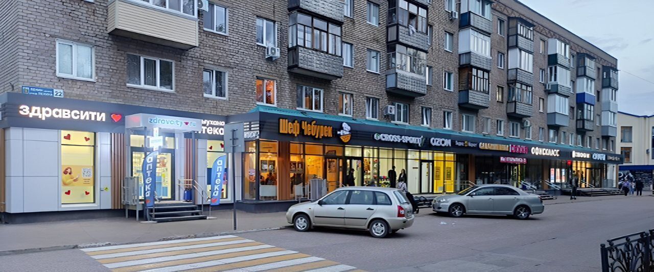 свободного назначения г Салават ул Ленина 22 фото 1