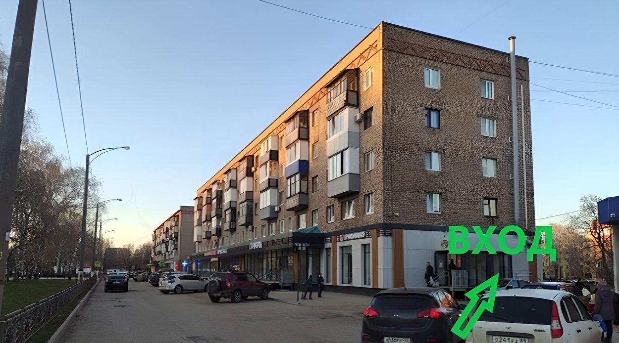 свободного назначения г Салават ул Ленина 22 фото 4