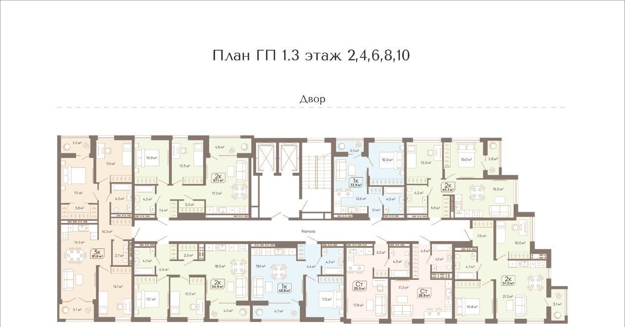 квартира г Тюмень р-н Калининский ул Заполярная 3 Калининский административный округ фото 2