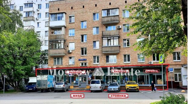 метро Нагорная б-р Нагорный 4к/2 фото