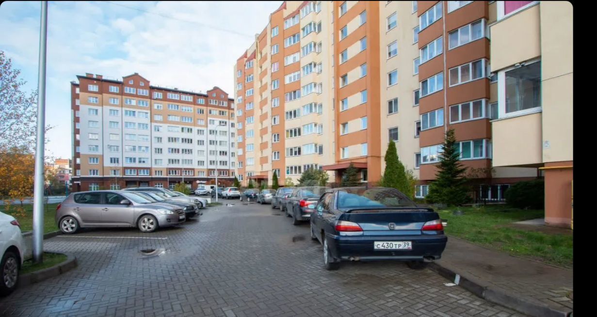 свободного назначения г Калининград р-н Московский ул У.Громовой 127 фото 1