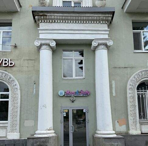 свободного назначения Суконная слобода ул Николая Ершова 14/2 фото