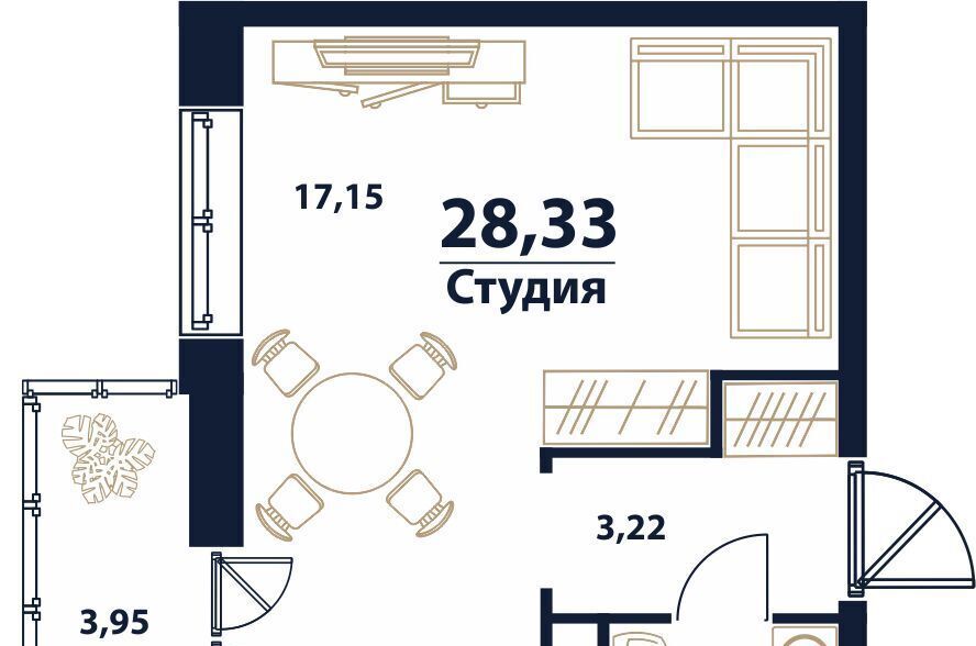 квартира г Ульяновск р-н Заволжский Новый Город ЖК Атмосфера 17-й кв-л фото 1