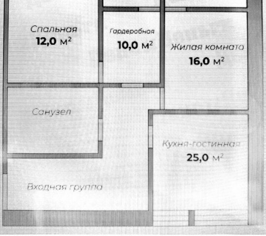 ул Школьная 6к/1 фото