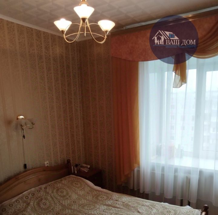 квартира г Северодвинск пр-кт Бутомы 2 фото 2