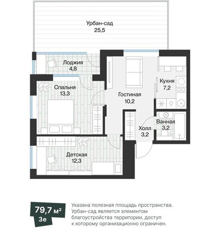 ул Игоря Комиссарова 18 фото