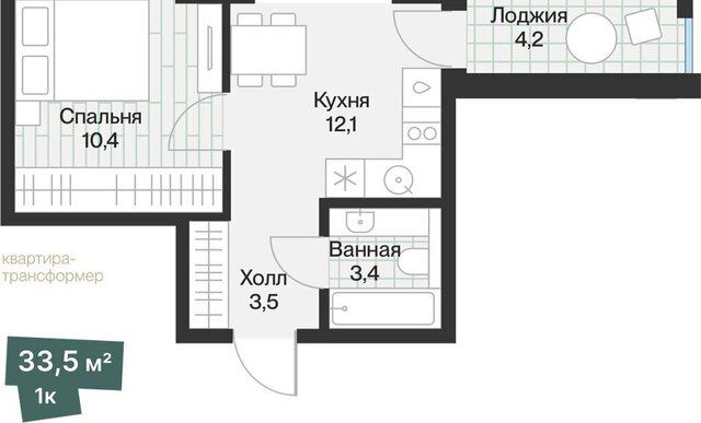 ул Игоря Комиссарова Калининский административный округ фото