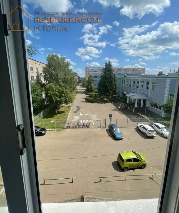 комната г Нефтекамск жилой район Южный пер Кувыкина 8а фото 1