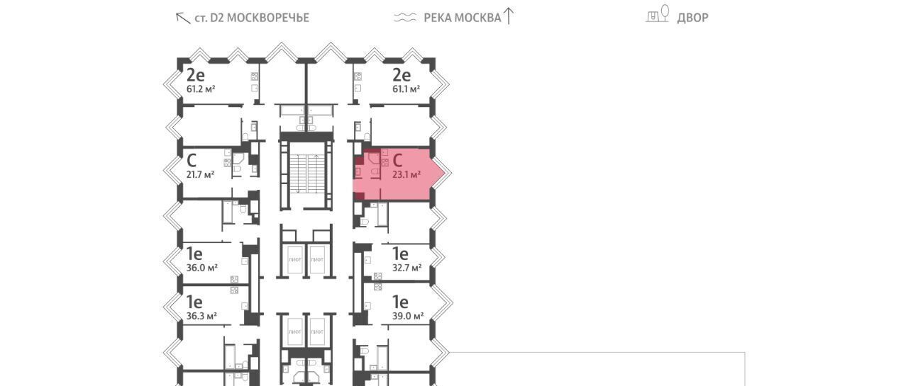 квартира г Москва метро Борисово ЖК Вэйв муниципальный округ Москворечье-Сабурово фото 2