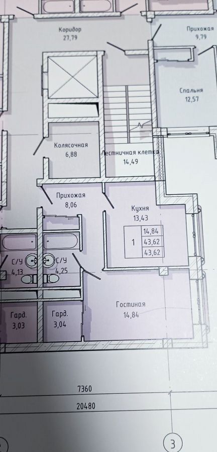 квартира г Нальчик Стрелка ул Мовсисяна 15а фото 4