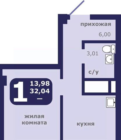 р-н Ленинский ул Шевченко 1 фото