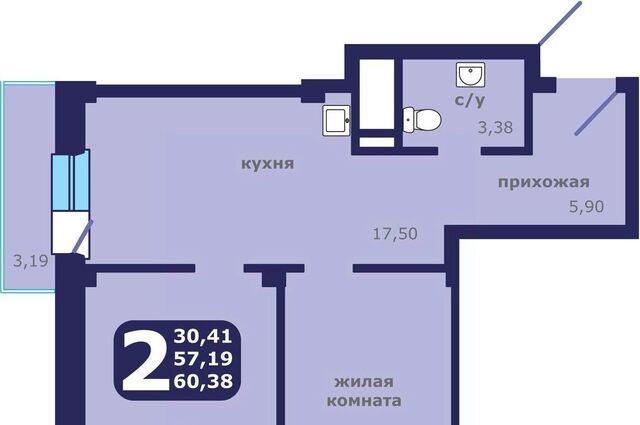 р-н Ленинский ул Шевченко 1 ЖК «Нойланд-Черемушки» фото
