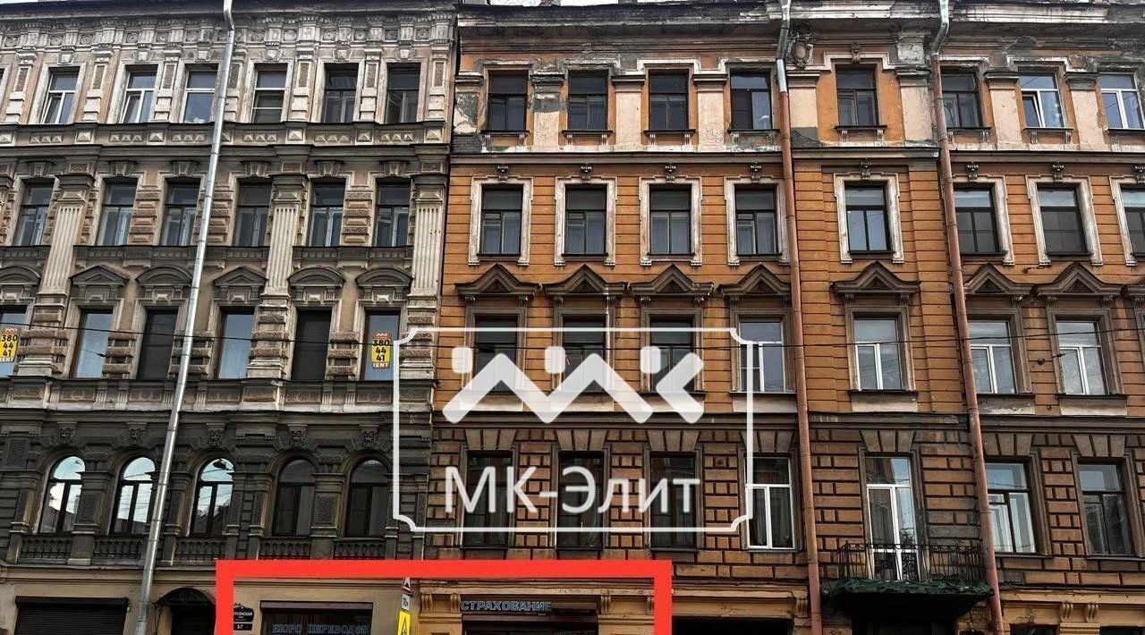 торговое помещение г Санкт-Петербург метро Площадь Александра Невского Пески ул Херсонская 3 округ Смольнинское фото 1