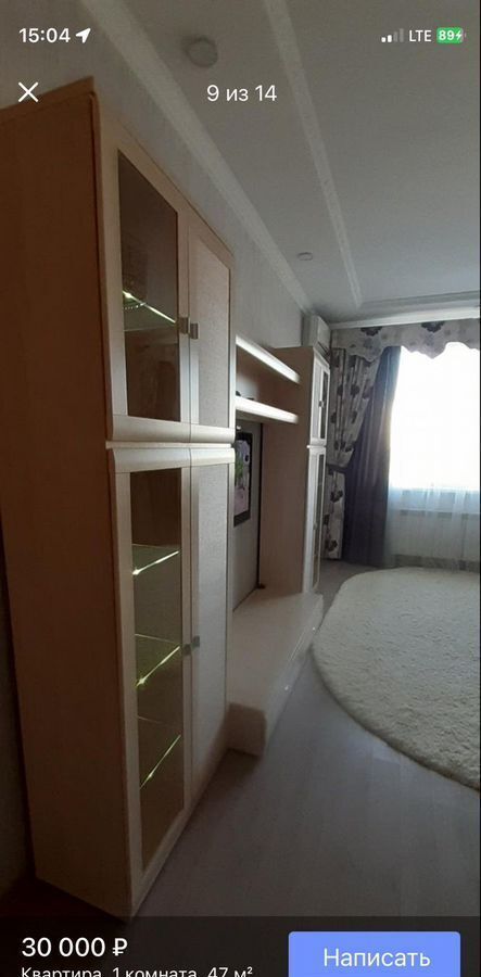 квартира г Армавир ул Гоголя 26 фото 4