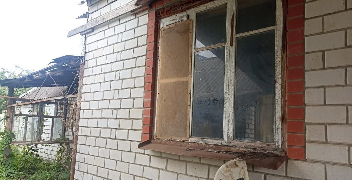дом р-н Абинский г Абинск ул Пионерская 202 Абинское городское поселение фото 5