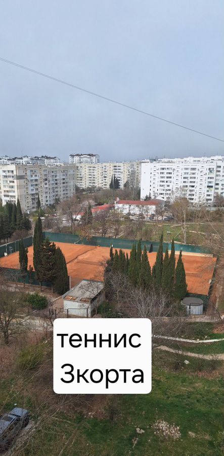 квартира г Севастополь ул Колобова 21 Крым фото 5