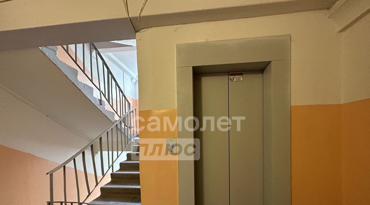 квартира г Нижний Новгород р-н Нижегородский Горьковская ул Фруктовая 5к/3 фото 17