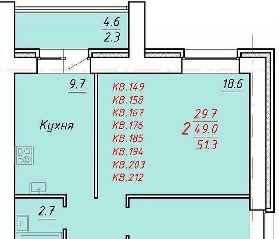 ул Индустриальная 18 фото