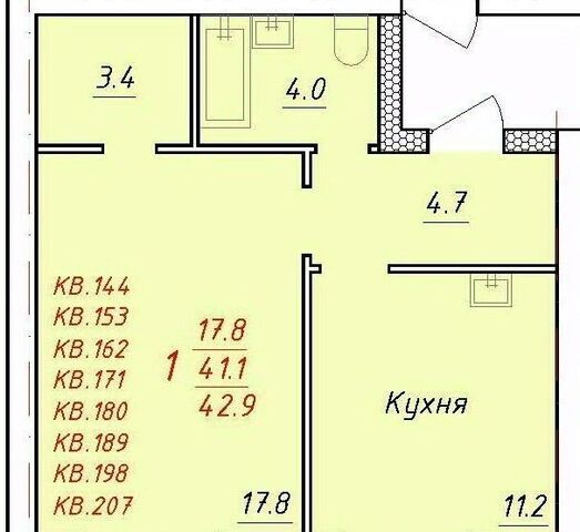 ул Индустриальная 18 фото