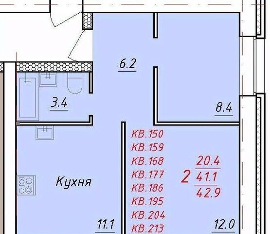ул Индустриальная 18 фото