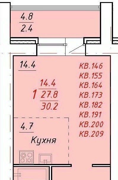 квартира г Новоалтайск ул Индустриальная 18 фото 1