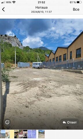 пгт Краснокаменка ул имени Джафера Сейдамета Кырымера фото