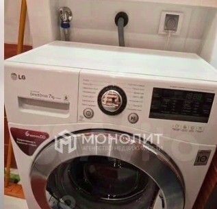 квартира г Старый Оскол Дубрава 1 кв-л, 17 фото 11