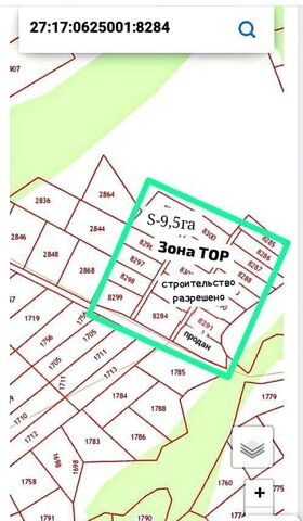 земля р-н Хабаровский с Восход Осиновореченское сельское поселение, Хабаровск фото
