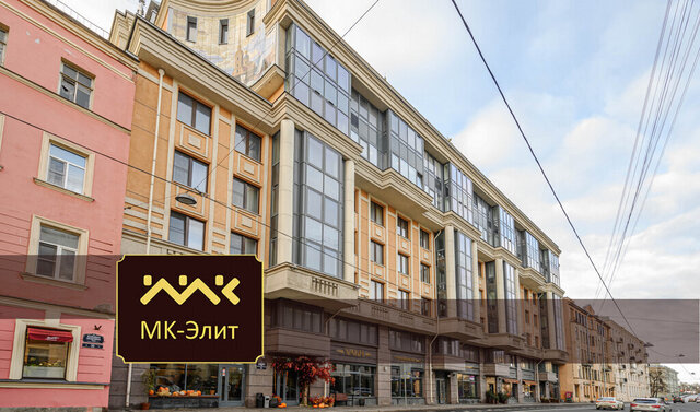 метро Чкаловская ул Большая Зеленина 34 фото