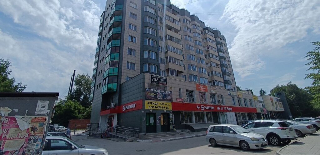 квартира г Бердск ул Первомайская 19 Речной Вокзал фото 15