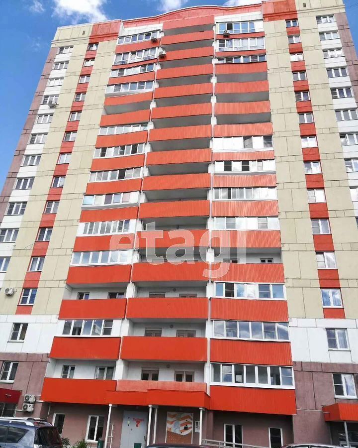 квартира г Озерск б-р Гайдара 7 Озерский г. о. фото 6