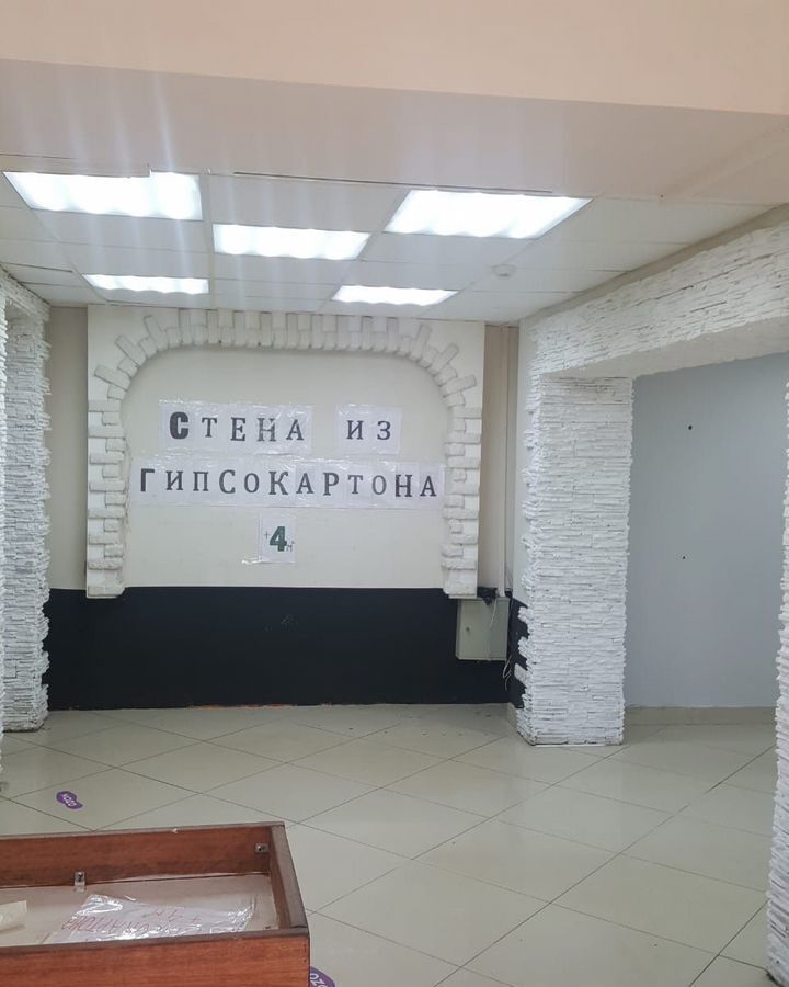 свободного назначения г Уфа р-н Кировский ул Батырская 6 фото 7