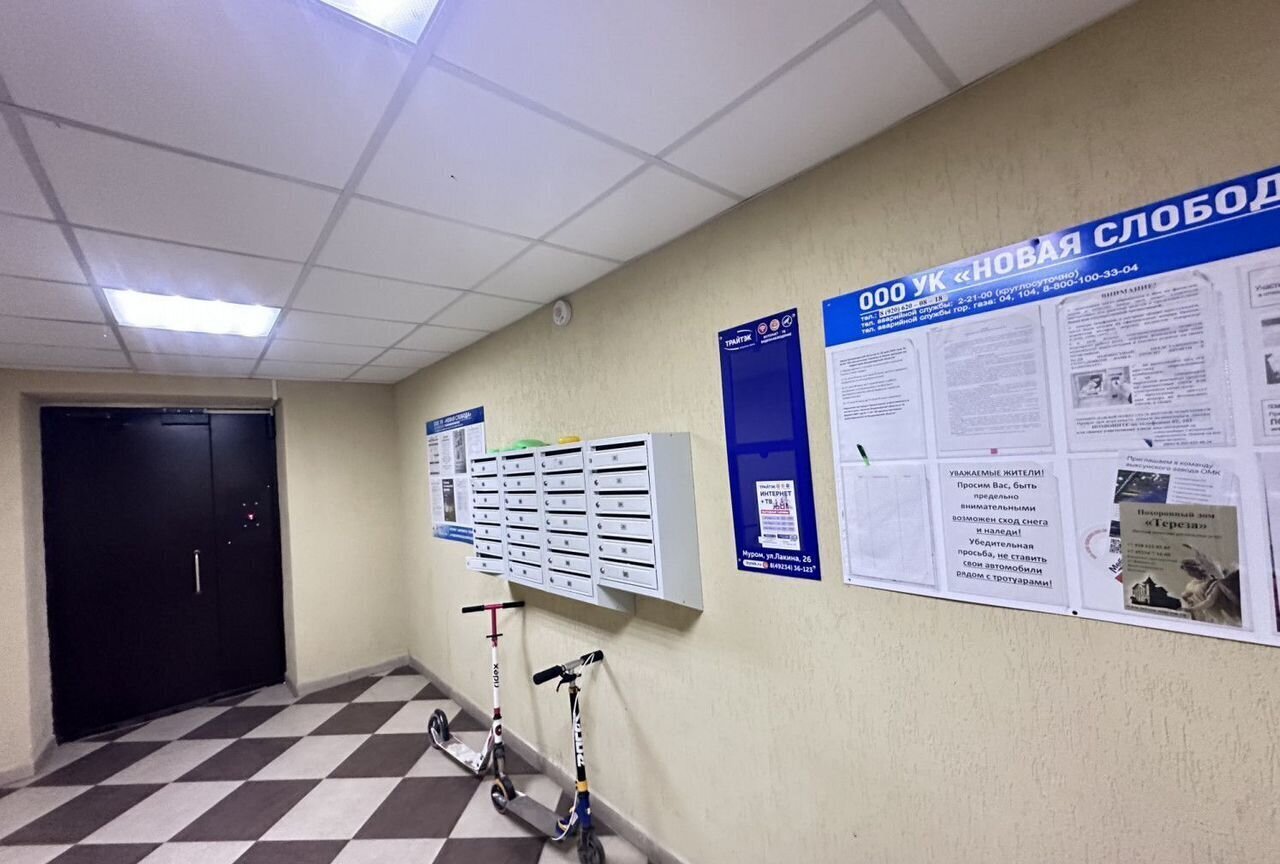 квартира г Муром ул 2-я Новослободская 4 фото 12