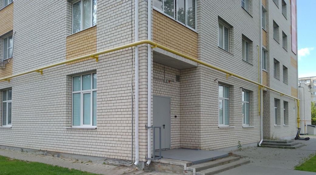 свободного назначения г Котовск ул Тенистая 1к/1 фото 4