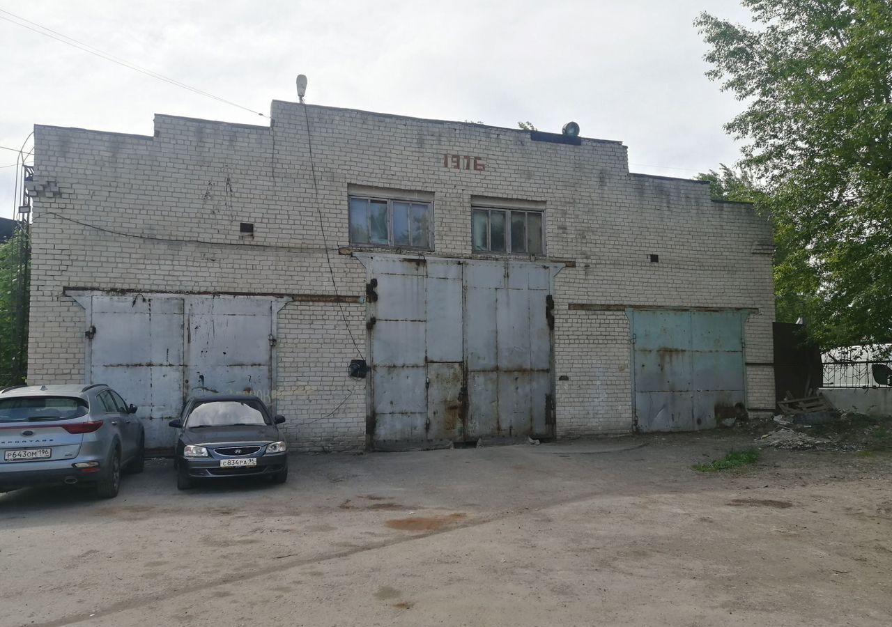 свободного назначения г Каменск-Уральский Синарский ул Карла Маркса 99 фото 9