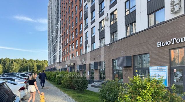 свободного назначения р-н Центральный ул Академика Макеева 34 фото