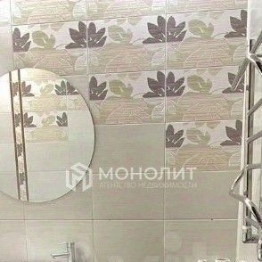 квартира г Старый Оскол Дубрава 3 кв-л, 3 фото 12