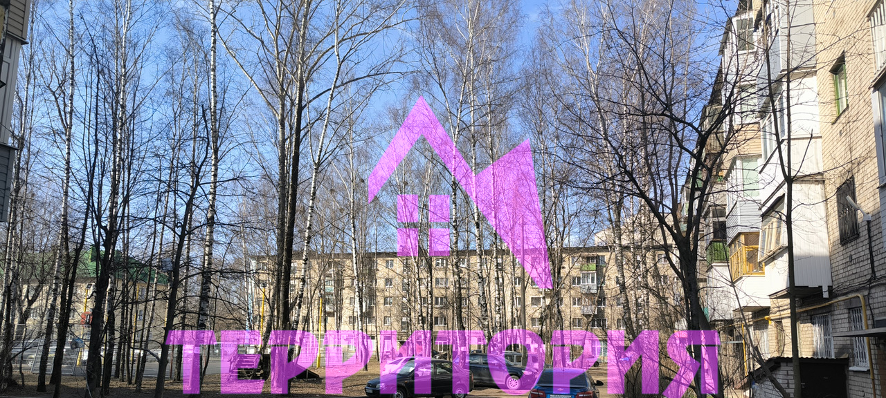 квартира г Кострома ул Никитская 88 фото 2