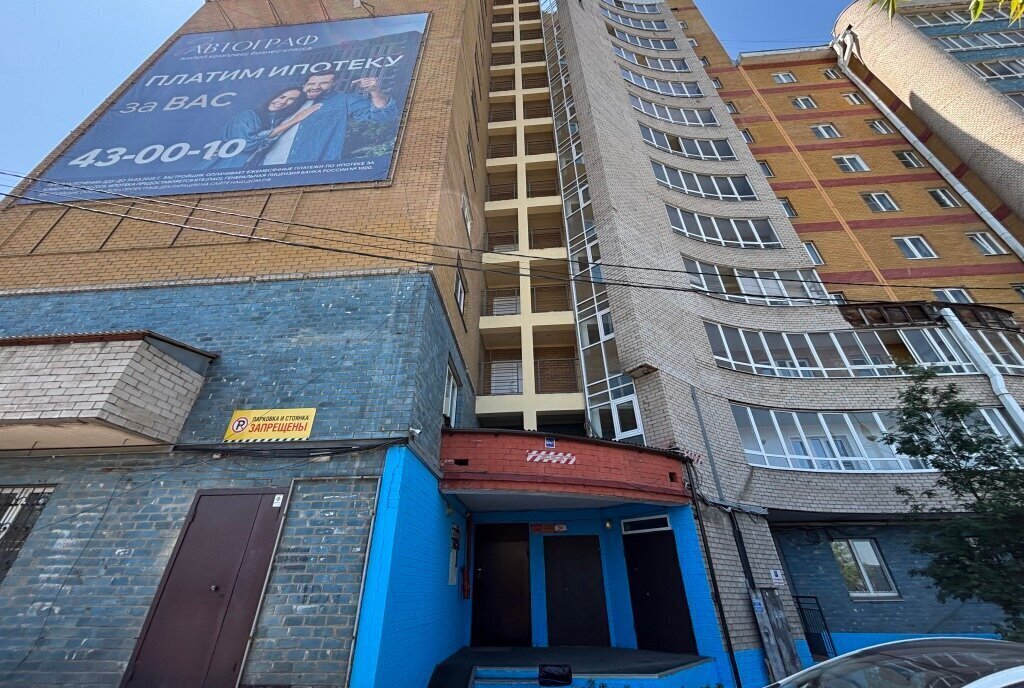 квартира г Иркутск ул Джамбула 30/1 Свердловский административный округ фото 10