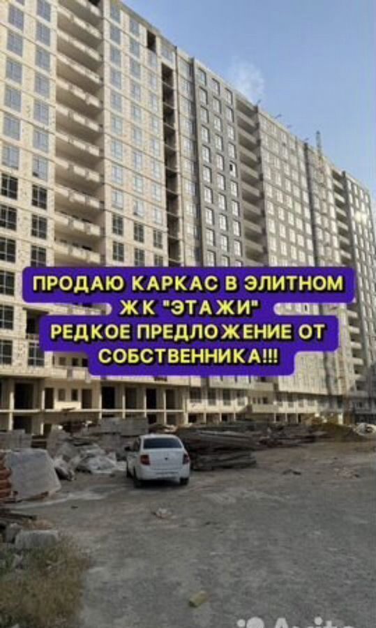 квартира г Махачкала ул Перова 13б р-н Советский фото 7