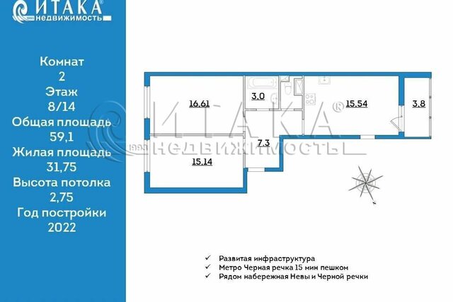 Черная Речка Выборгская сторона ул Белоостровская 8 округ Ланское фото